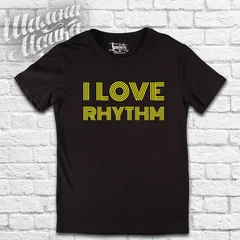 I Love, Rhythm, ритм